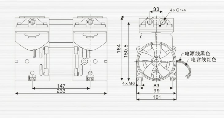 JP-80H美容醫(yī)療免維護(hù)真空泵外觀尺寸圖